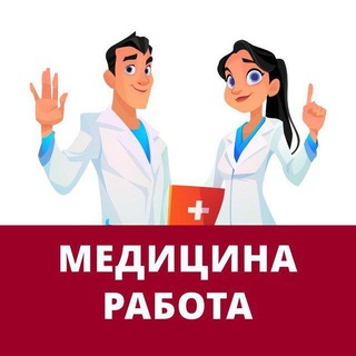 Бот-ассистент MedJob