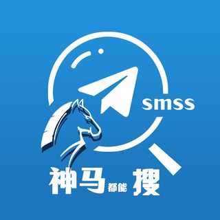🔍【神马搜索】公告🔰