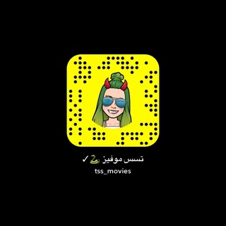 افلام اجنبية | جديدة | مترجمه 🐍