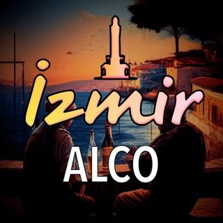 Алкоголь в Измире