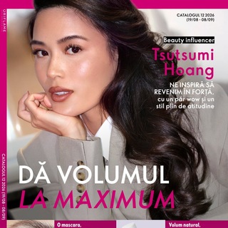 Молдова Каталог 12 2026 ЭК Орифлэйм Oriflame Орифлейм