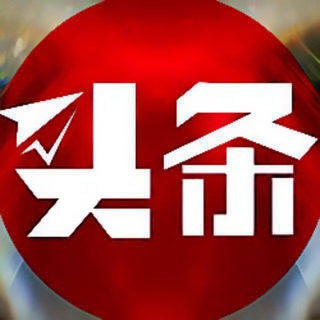 东南亚华人俱乐部