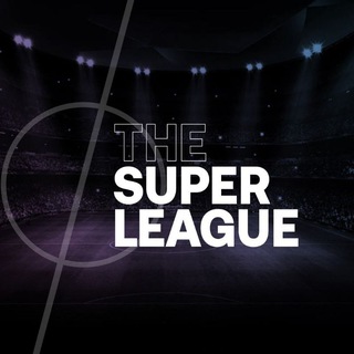 Super League | سوپرلیگ | سوپر لیگ