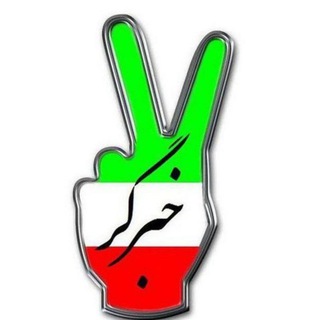 خبرگر