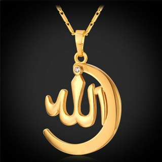 السادات