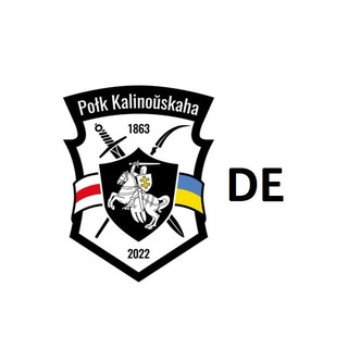 Kalinouski - Regiments