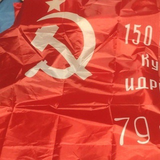 Отец Григорий