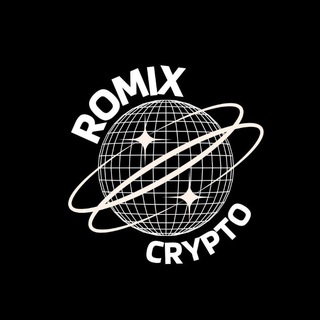Romix