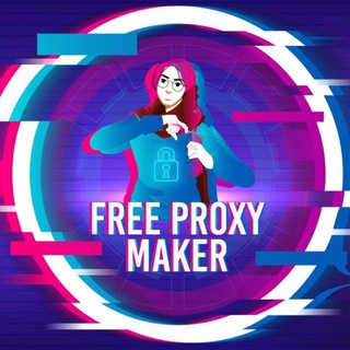 پشتیبانی FreeProxyMaker