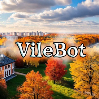 VileBot | Тех. поддержка | Маркетплейс