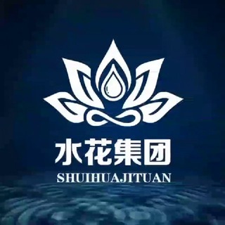 水花业务频道