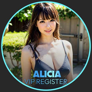 AMOI ALICIA