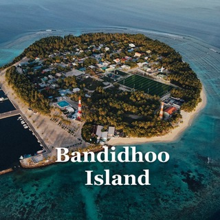 Bandidhoo Бандиду локальный остров, Мальдивы