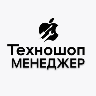 ТехноШоп - твой проводник в мир техники Apple 🍏