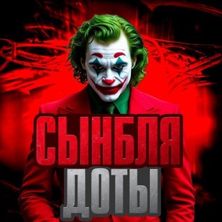 ВзАиМнЫе ПоДпИСкИ