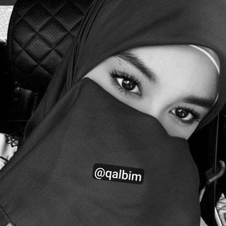 ♥️QALBIM♥️