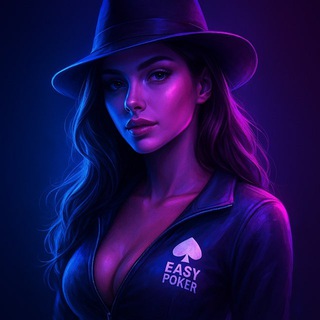 EasyPokerSupport Алина