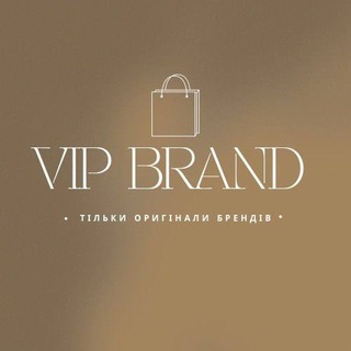VipBrand - одяг для жінок 👗