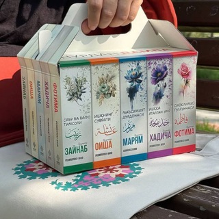 📚Pdf_kitoblar📚