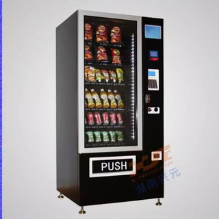 Vending KSA|مكائن بيع ذاتية