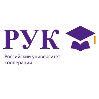 Практика и трудоустройство