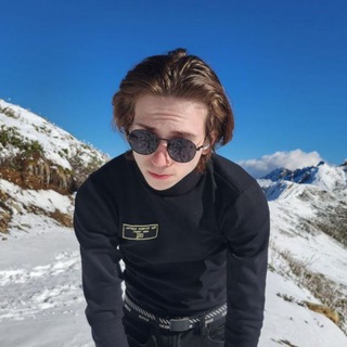 le beau garçon