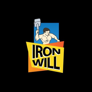 IronWill.Shop CHAT