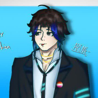 Arime's Unknown