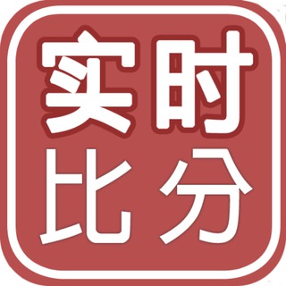 足球推荐单