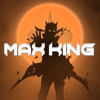 Max King