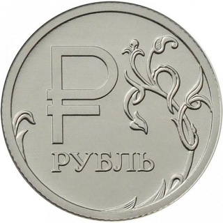 реклама