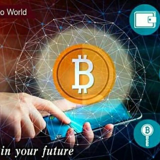 BITCOIN TRADE CRYPTO