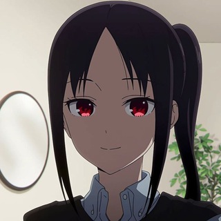 itzkaguya
