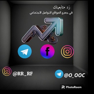 خدمات أنستكرام (Instagram)