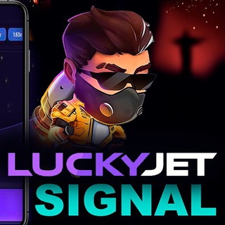 VERSH LUCKY JET HACK ВИДЕО