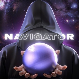 NAVIGATOR