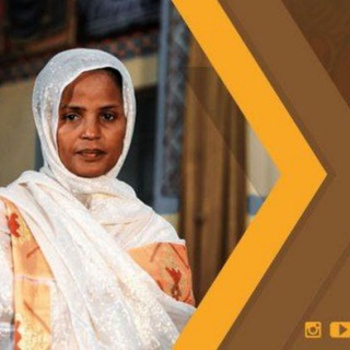 ዘማሪት ምርትነሽ ጥላሁን Mirtnesh Tilahun Official Telegram