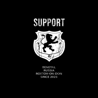 Beneyal Support
