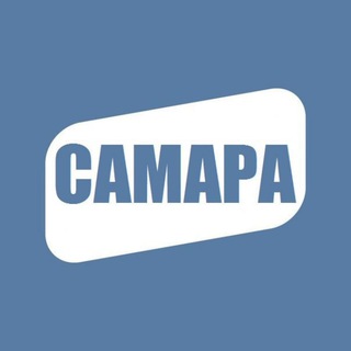 Админ Новости Самары