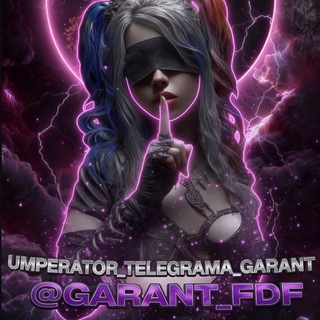 𝙻𝚄𝙽_U҉m҉p҉e҉r҉a҉t҉o҉r҉_T҉e҉l҉e҉g҉r҉a҉m҉a҉_G҉a҉r҉a҉n҉t҉