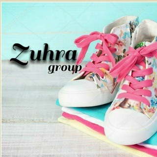💎Zuhra💎 серия