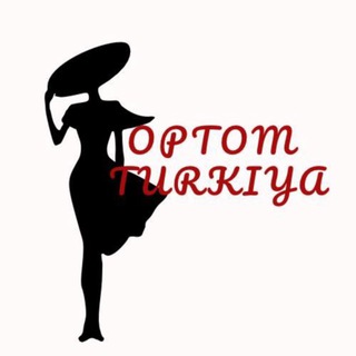 Оптом Туркия