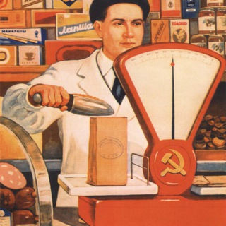 Кроссовки На Развес
