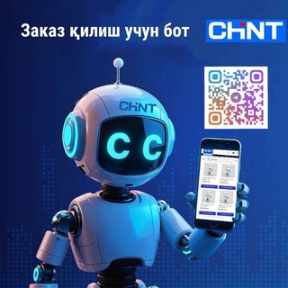 Chint nura Margilan