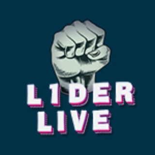 Личка L1DER`а