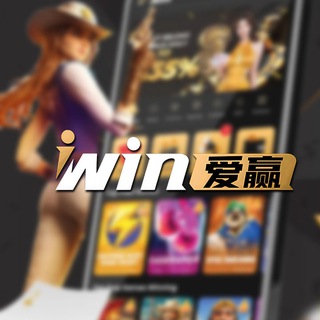 iWin88 Malaysia Free Bonus RM8888