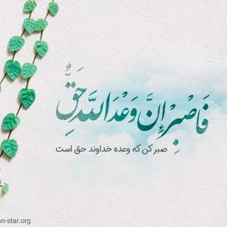 حسن میرزایی