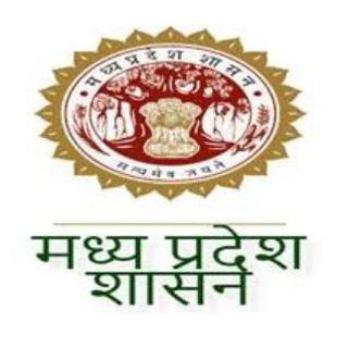 MPPSC MPESB MP Police GK TET PDF