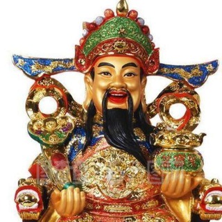 逍遥