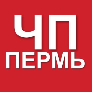CHP_59
